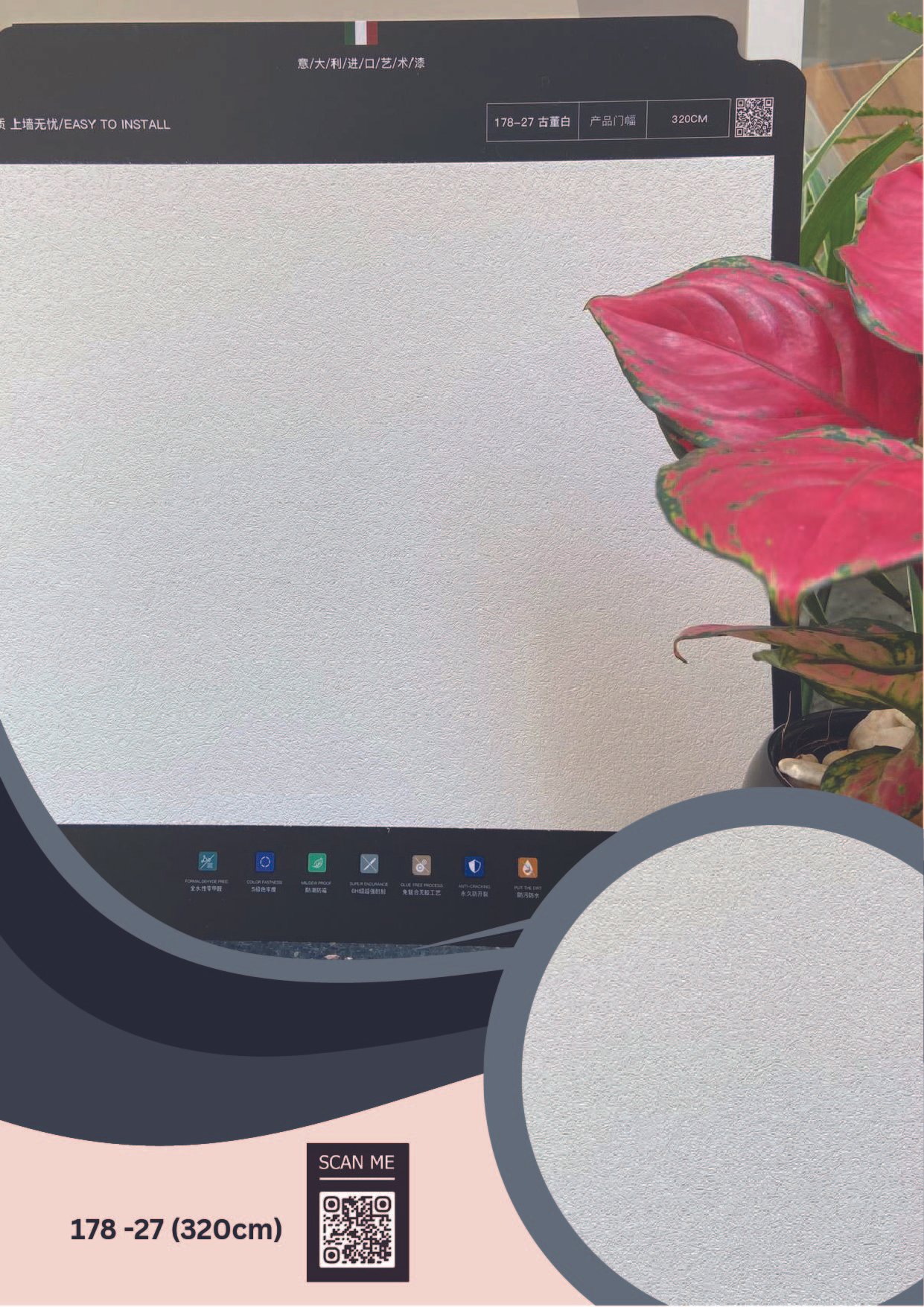 Vải dán tường Artistic 178-26