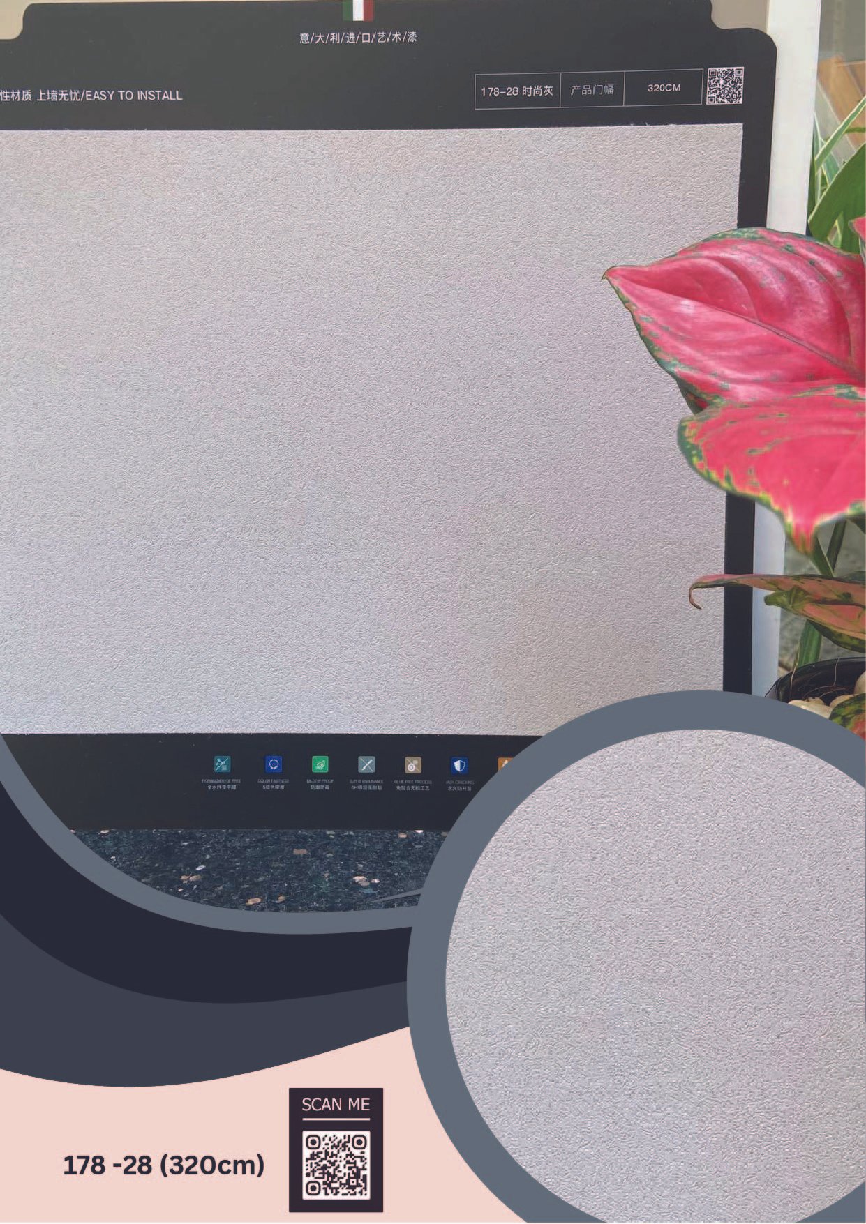 Vải Dán Tường Caroyal S78-27