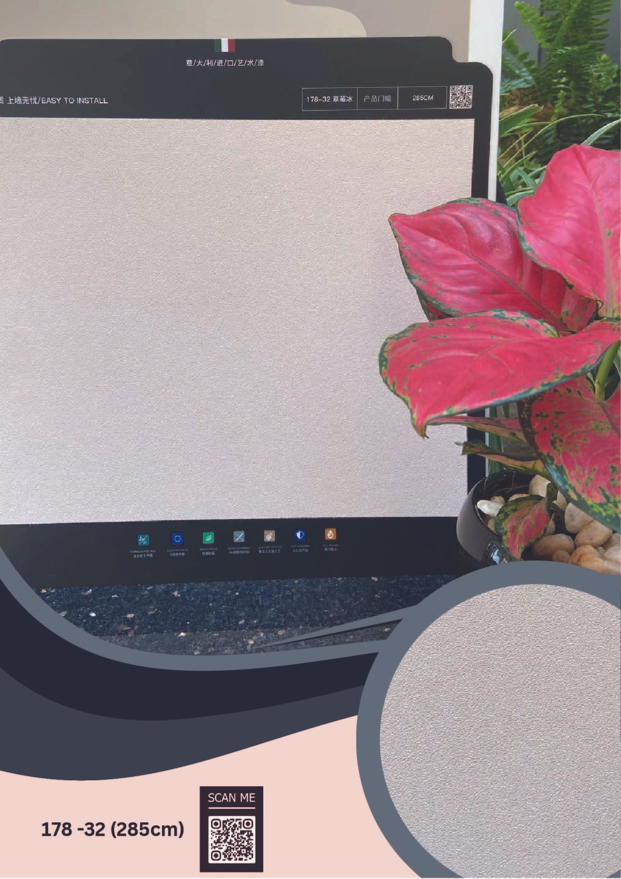 Vải Dán Tường Caroyal S78-32