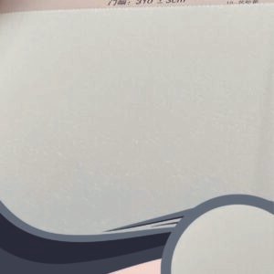 Vải dán tường Caroyal C09-19