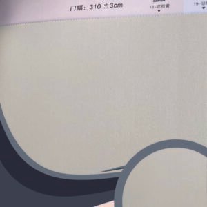 Vải dán tường Caroyal C09-21