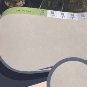 Vải dán tường Caroyal C09-46